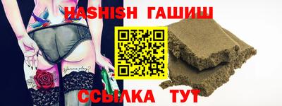 spice Гусь-Хрустальный