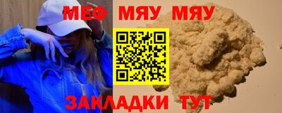 марки nbome Гусев