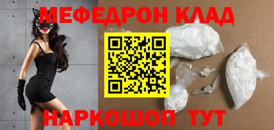 apvp Азнакаево