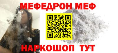 марки nbome Гусев