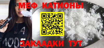 apvp Азнакаево