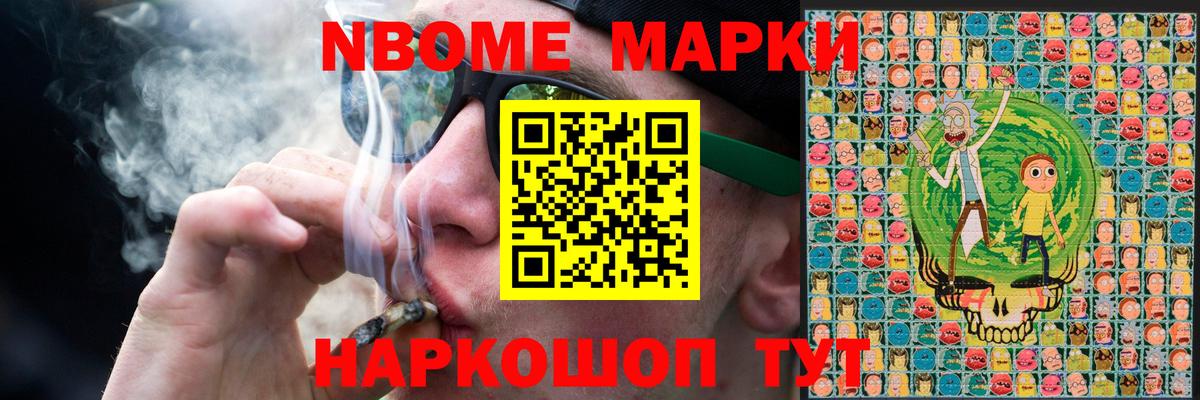 LSD-25 экстази  Лсд 25 экстази ecstasy  Вход с VPN  Лсд 25 экстази ecstasy  Нефтеюганск 