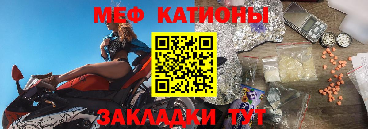 Гашиш Нефтеюганск