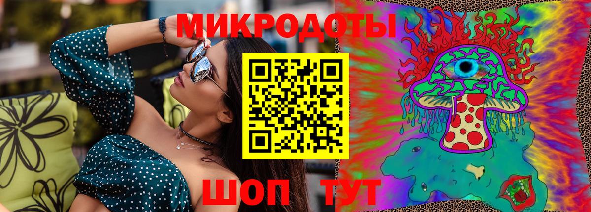 наркота  Вход с VPN  Нефтеюганск  Псилоцибиновые грибы MAGIC MUSHROOMS 